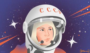 Illustrated portrait of cosmonaut Yuri Gagarin, wearing a helmet emblazoned with letters CCCP
